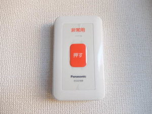 レジデンツィア西河原 0102号-13