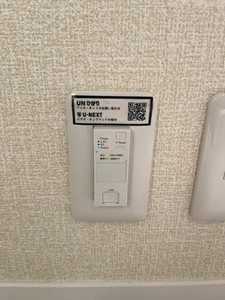 ディアス瓜田 B102号-15