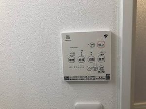 コスモス　ハイツ C101号-13