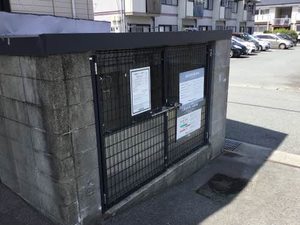 ルーチェ A203号-13