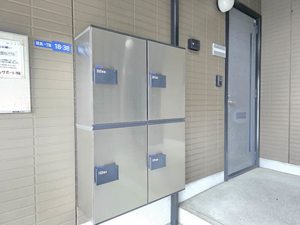 メゾンドラモ 0202号-12