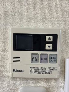 コートドソレイユ B201号-12