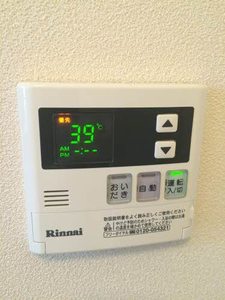 ヴェルジェサークⅠ 0101号-13