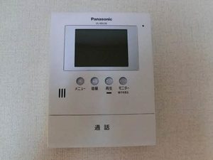 ホワイトディアス松川 A102号-13