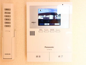 ハウスガーデニア B202号-14