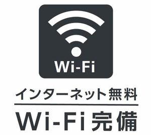 グリーンフラッツ A202号-12