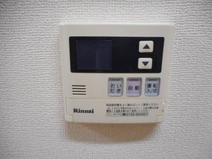 ハイタウン日の出 A102号-14