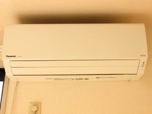 ベルデュールⅡ A202号-6
