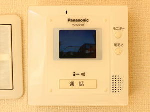 ベルデュールⅡ A202号-7
