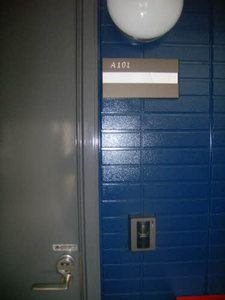 スカイコート A101号-2