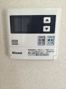 やまいちコーポ第３ B201号-13