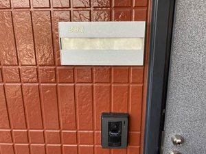 ハイムマグノリア A201号-14