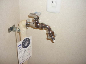 ヴィラスリーゼ 0107号-13