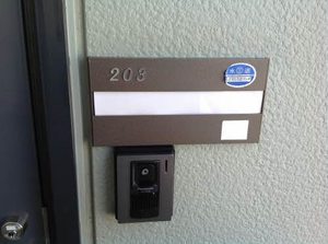 プレステージ岡崎Ａ 0203号-2