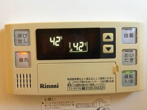 ウインドベル B101号-6
