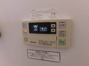 ディアコートF A102号-11