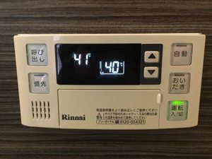 メゾン小浜 0201号-10