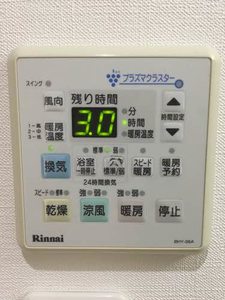 メゾン小浜 0201号-11