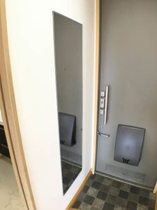 メゾン小浜 0201号-13