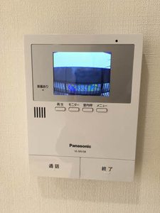 メゾン小浜 0201号-15