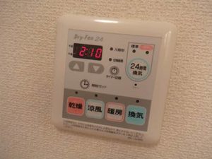 カーサ　セレッソ 0203号-12