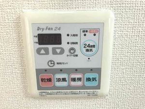 ディアス山口 C03号-13