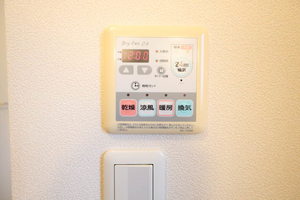 グリーンハウスＬａｔｔｅ A202号-15