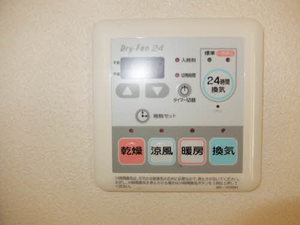 グリーンハウスＬａｔｔｅ B201号-9