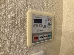 ディアス京田 A201号-11