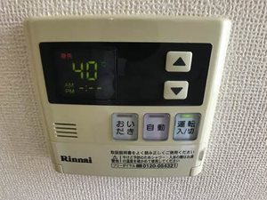 エタニティ A201号-10