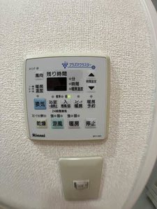 タウンコート北浦 B103号-12