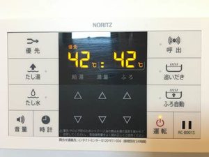 コーポさつき B202号-6