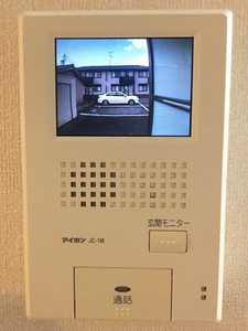 コーポさつき B202号-14