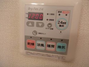 アレグリア 0205号-13