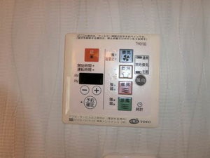 ファーレ 0101号-9