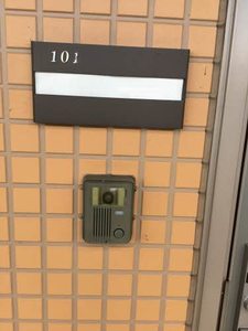 コーポフレグランスＦ 0101号-9