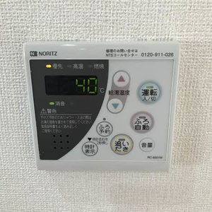 メゾン東町 0102号-12