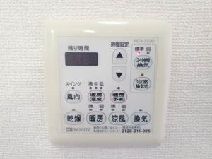 ベル・シャンテⅠ A102号-11