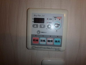 ミズキ B102号-5