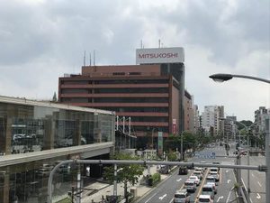 フィオーレイノウエ 0210号-15