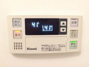 ディアス持川 C103号-7