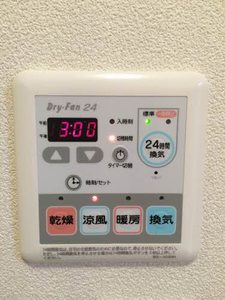 ディアス持川 C103号-8