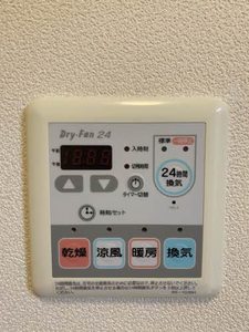 ディアス持川 C206号-13