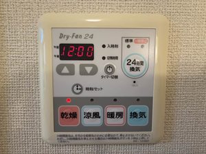 グランド　サーフ 0105号-6