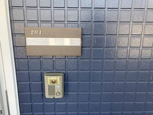 セントヒルズ上川 A201号-14