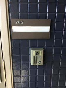 セントヒルズ上川 B202号-10