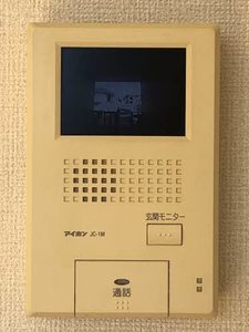 メルヴェーユ西沢 B201号-13
