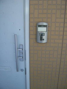 Ａｒａｎｃｉｏｎｅ成和 0101号-2