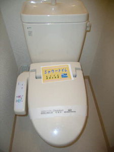 Ａｒａｎｃｉｏｎｅ成和 0101号-4