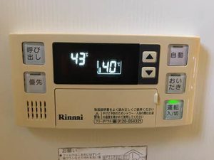 ルミエール高師 C102号-15